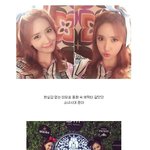 이번<b>SM</b> 할로윈 <b>컨셉</b>도 기대되는 윤아 ㅎㅎ