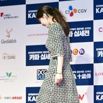 [존<b>예시</b>다] 최근 신민아 일상!!