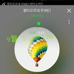 [방탄소년단] 이삐들이번에 <b>단디</b>해라