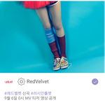 [육성재조이] 뮤비티저 <b>오늘밤</b> 12시!!
