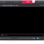 [BAP] 오늘이 해요 4<b>회중</b> 마지막 회이지만..