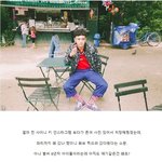 패션의 만능<b>열쇠</b>가 여기있다 샤이니 키 화보 공개