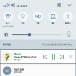 [방탄소년단] 차트<b>아웃</b>되면 진짜 화낼거야