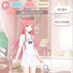 <b>니키</b> 9-6은 뭔가 새롭네용
