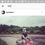 [EXO] __ <b>세후</b>나