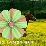 [드루와] 나 오늘 학교에서 울었음...ㅋㅋ(긴글주의
