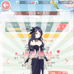 헐 내가 니키 브앞이라닝..