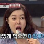 아 나 진짜 <b>이번년</b>도 왜이러지