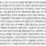 [모두드루와] 세븐틴 까는 애들 들어와봐