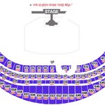 [인피니트] <b>인천</b>한콘 팬석아닌데
