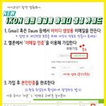[아이콘] @@@@판코닉들의 도움이 필요해@@@@