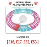 [인피니트] 팬<b>석</b>묻혀서 다시올려