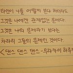 [조언부탁해] ++추추가)얘들아 우리 아빠가 드디어 죽었어