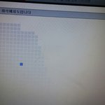 [방탄소년단] ㅈㄴ웃곀ㅋㅋㅋㅋㅋㄱㅋ