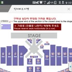 [방탄소년단] 이삐들이라면창<b>페자</b>리어디갈꺼같애?