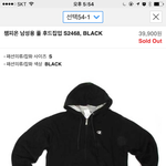 애들아 <b>챔피온</b>말야...