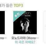 [EXO] 너희 장이씽 솔로 컴백하면 어쩔거임
