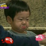 [댓글부탁해] 친구가 나보고 판<b>충이</b>래ㅎ..