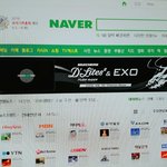 [EXO] 미친메인<b>개지</b>린다