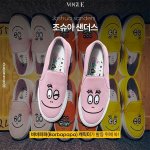 [세븐틴] <b>캐럿</b>덜 일코용 신발