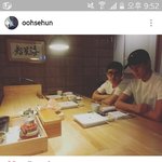 [세훈] 160905 훈스타그램5