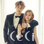 [드루와] 세훈 아이린 디패<b>터짐</b>