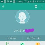 [어<b>이상실</b>] 홍대에서 사기당한것 같아요...