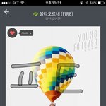 [방탄소년단] 스밍하자이삐들