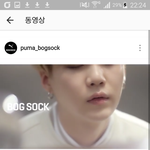 [방탄소년단] 난 틀렸어.. 먼저가.. <b>OTL</b>