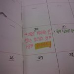 [하이큐] ㅅㄷ ㅋㅋㅋㅋㅅㅂ 오늘 학교에서ㅋㅋㅋㅋㅋ