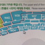 [방탄소년단] 이거 안 눌러지는 건 뭐야??