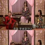 야 나 학원 끝나고 집가는데 ㅅㅂ..
