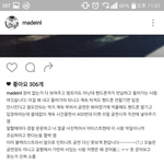 [인피니트] <b>일본</b> 경호원들 머냐진짜