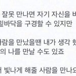 와.. 난 진짜 밑바닥까지 봤다 하는분