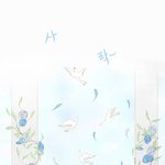 [꼭댓글부탁] 만난지 하루만에 키스 비정상인가요 자세히!