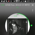 [세븐틴] 솔직히 노래 넘 좋은거 아님??ㅠ
