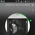 [세븐틴] 아 새삼느끼지만 <b>이지훈</b>음색 너무좋다ㅅㅂ