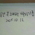 [EXO] 너네 보여줄려고 하나하나 찾아옴 찾다가 눈물나왔다 ㅇㅇ
