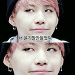 [방탄소년단] 무엇보다 나는 잠을 못자겠음