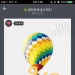 [방탄소년단] 불안해 <b>하지</b>마!