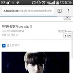 [EXO] 라면<b>갤</b> <b>갤</b><b>주</b>가 누구드라2