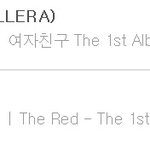 레벨 음원 <b>최약체</b> 증거