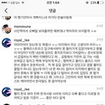 [인피니트] 애들이무섭다고 언급할정도면