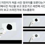 [방탄소년단] <b>소름</b>돋아.....빅힛 기획력끝내준다