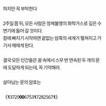 [드루와] 애두라 이거짐차 개소름아니냐