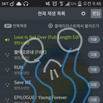 [방탄소년단] 난 내눈을 <b>의심</b>했다