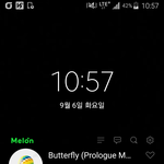 [방탄소년단] 11시 기다려<b>본다</b>