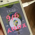 [방탄소년단] 스밍하는 이삐들