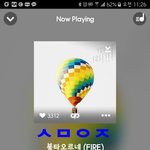 [방탄소년단] 이삐들아 스밍 힘들지 잠시 릴렉스하고 카스 설문조사도...