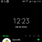 [방탄소년단] 아침에만 좀.. <b>바톤</b>터치가 잘됬어도...
